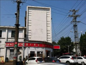 邳州供銷社日用雜品公司的懷舊記憶 珠寶首飾的時(shí)光印跡