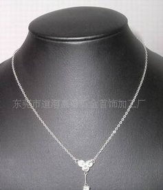 東莞外貿首飾工廠 專業供應歐美市場銅銀款項鏈，提供優質廠家資源、價格信息及產品圖片